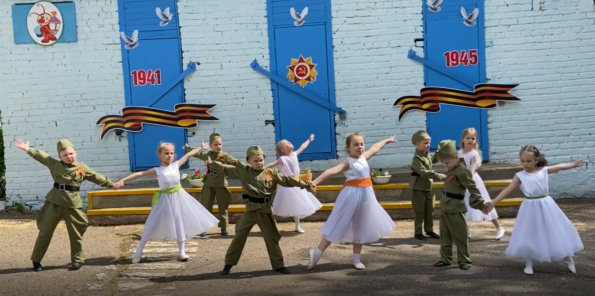 Вальс Победы